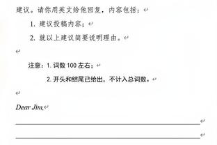 普利西奇谈“偷走”莱奥进球：不确定那球是否会进，所以得碰一下