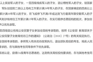 这么快的嘛！恩比德次节歇了2分半钟&尼克斯11-2攻击波追平比分