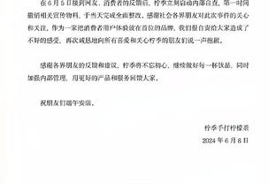 前阿根廷队主帅：梅西与我当年下课无关 我跟加戈的关系糟透了